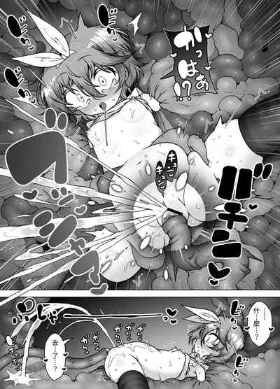 第27页图