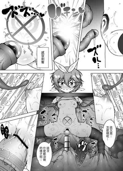 第39页图