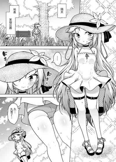 第79页图