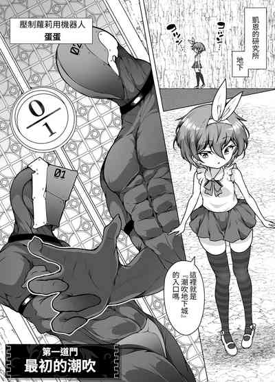 第7页图
