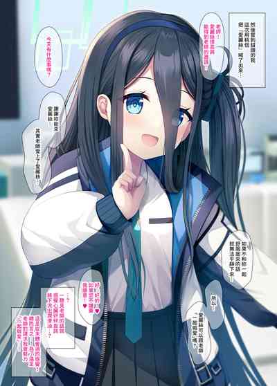 第7页图