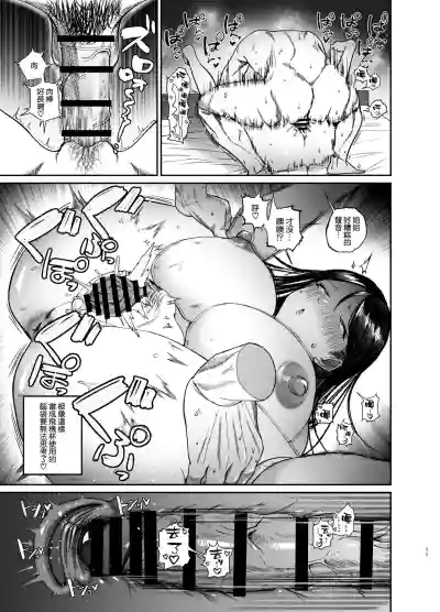 第11頁圖