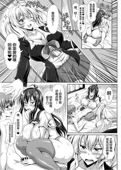 第7頁圖