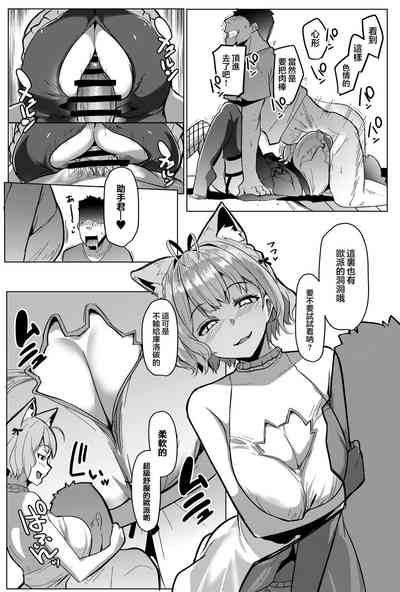 第11页图