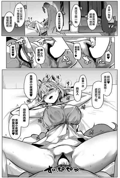 第15页图