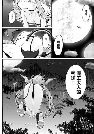 第103頁圖