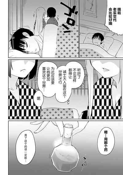第123頁圖