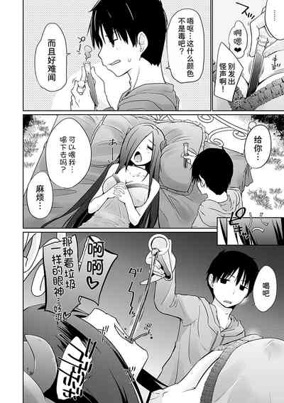 第147頁圖
