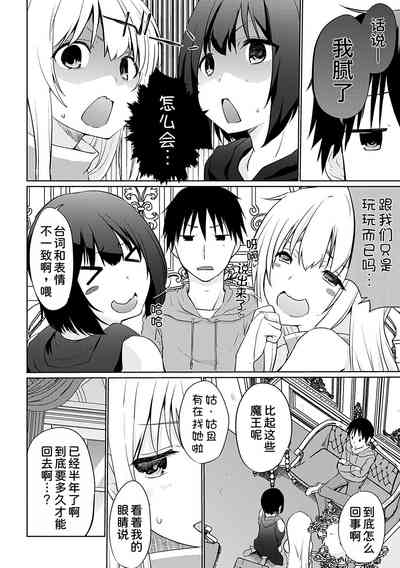 第167頁圖