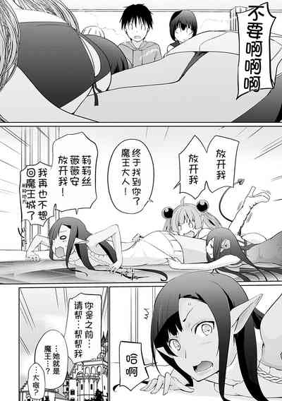 第183頁圖