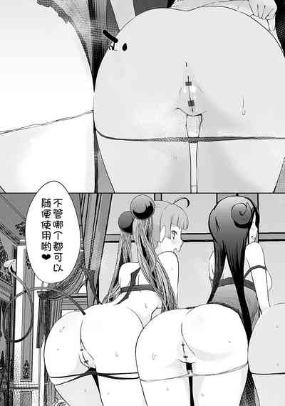 第195頁圖