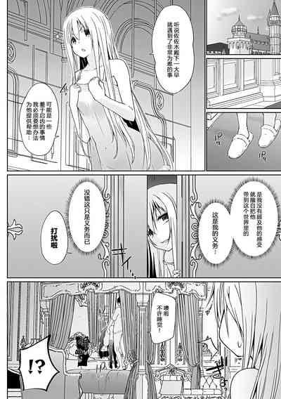 第43頁圖