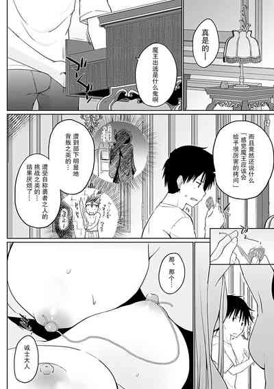第47頁圖