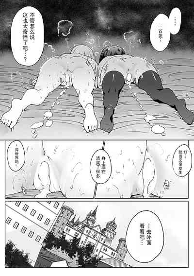 第63頁圖
