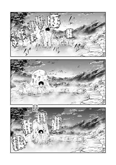 第27页图