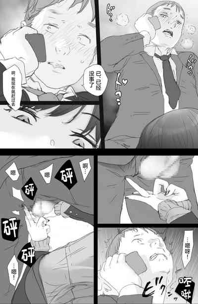 第19頁圖