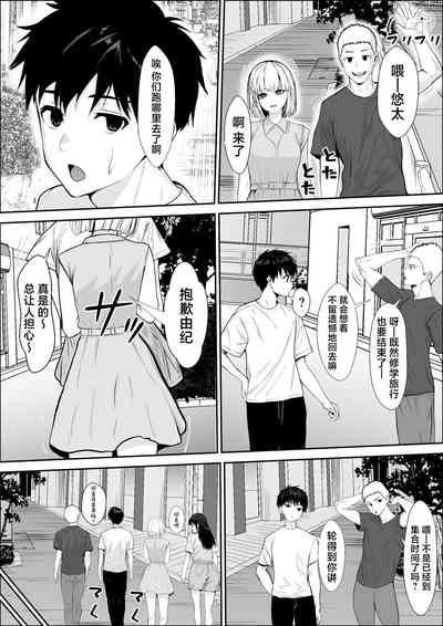 第19頁圖