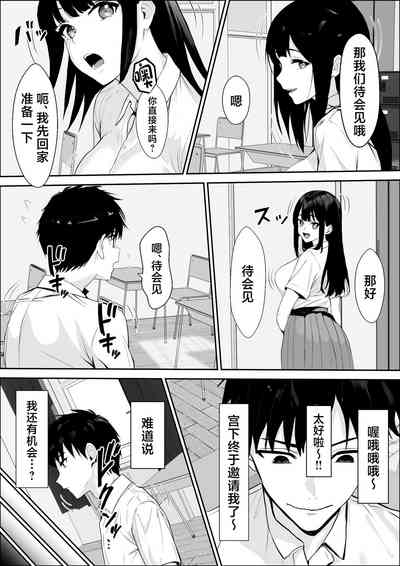 第23頁圖