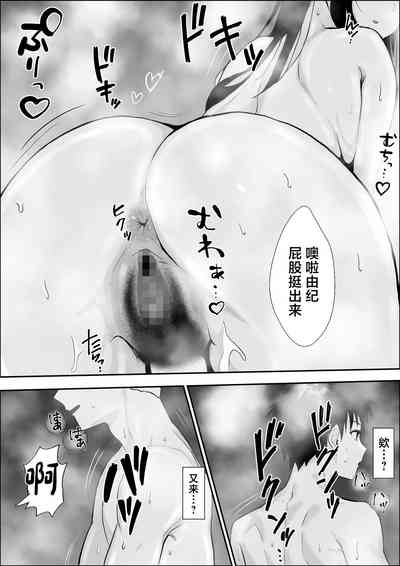 第55頁圖