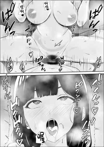 第67頁圖