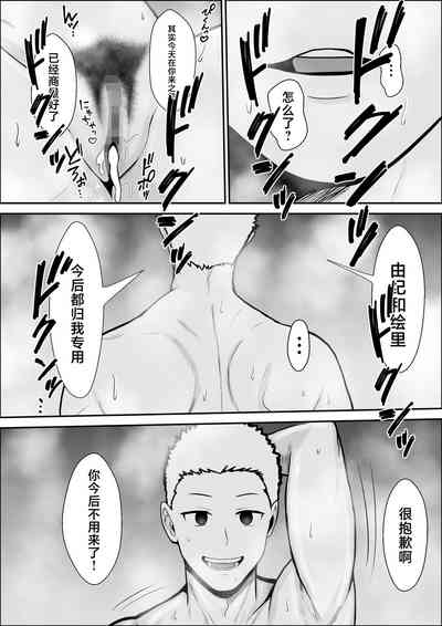 第71頁圖