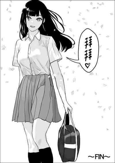 第75頁圖