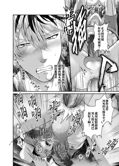 第15頁圖