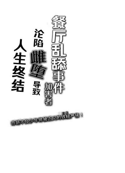 第31頁圖