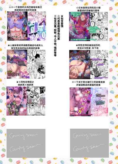 第35頁圖