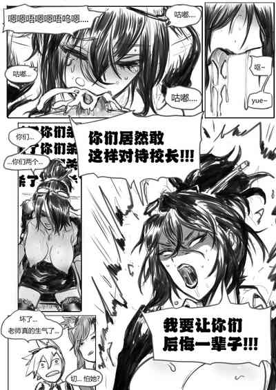 第19頁圖