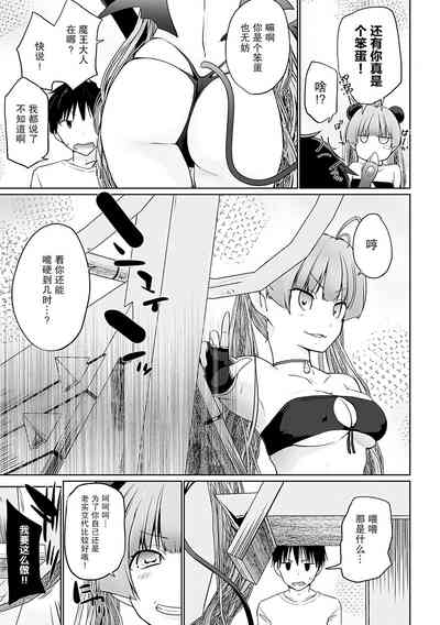 第107页图