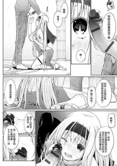 第11页图