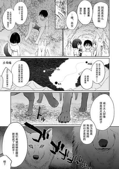 第127页图