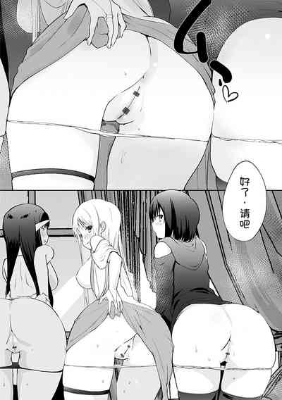 第195页图