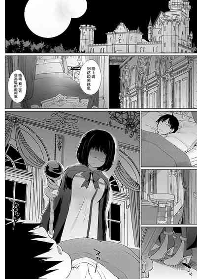 第23页图