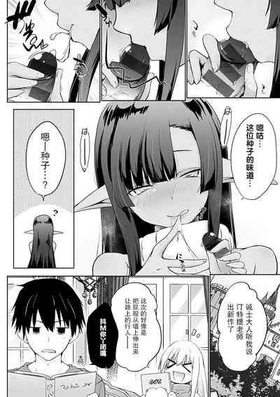 第83页图