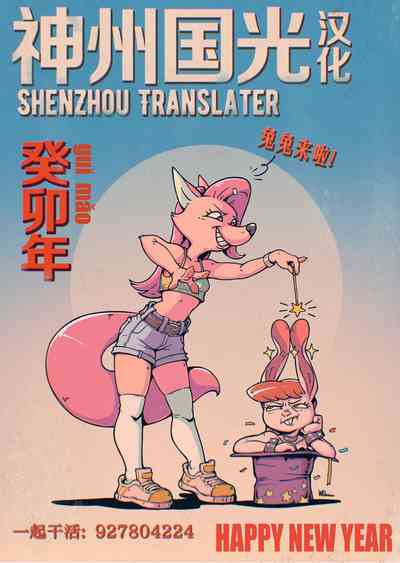 第27頁圖
