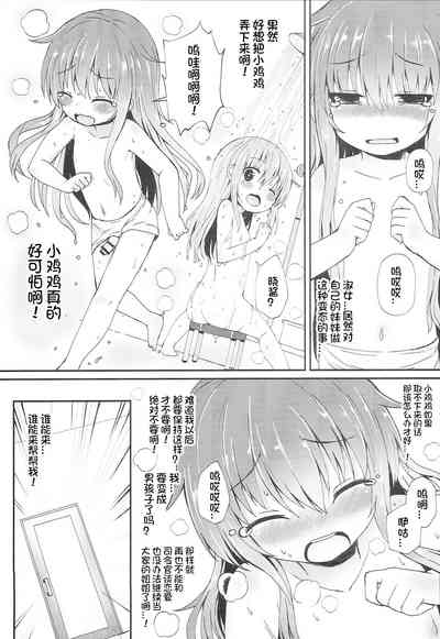 第19页图