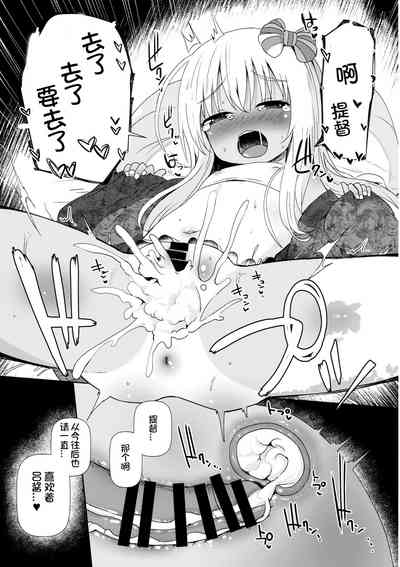 第19頁圖