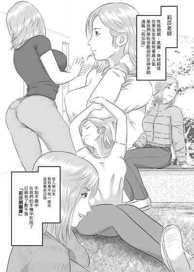 第7頁圖