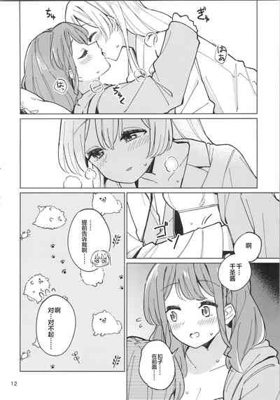 第11頁圖