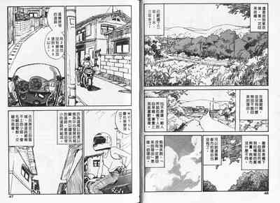 第23頁圖