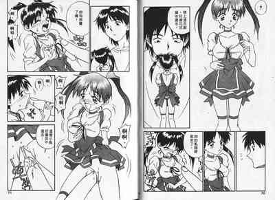 第35頁圖