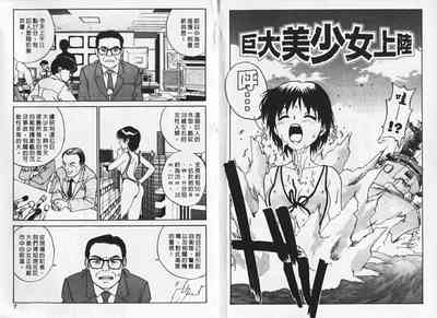 第3頁圖