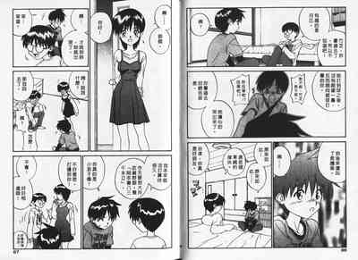 第43頁圖
