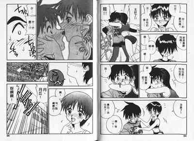 第47頁圖