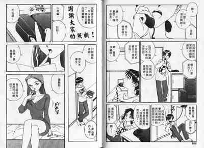 第51頁圖