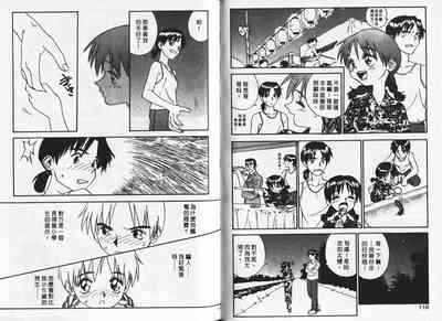 第55頁圖