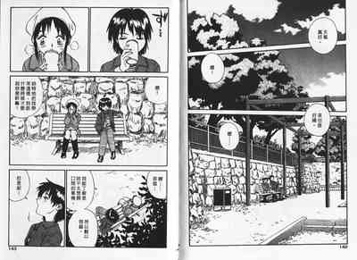 第71頁圖
