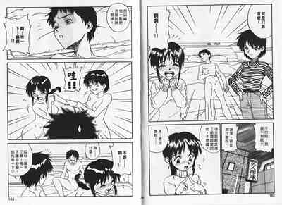 第75頁圖